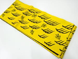 波千鳥模様織出し浴衣帯